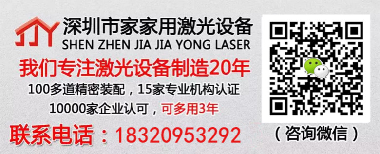 1584091443874939.jpg